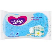 Банная губка Fresh idea Силуэт