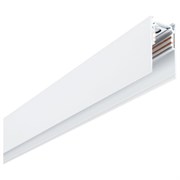 Магнитный шинопровод Arte Lamp A460233