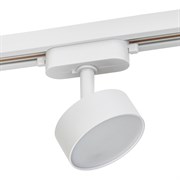 Трековый светильник светодиодный Ritter Artline