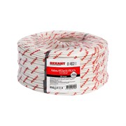 Огнестойкий кабель REXANT КПСЭнг(А)-FRLSLTx