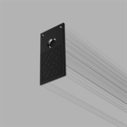 Заглушка для шинопровода ELEKTROSTANDARD Slim Magnetic 85089