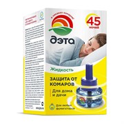 Жидкость от летающих насекомых ДЭТА 45 ночей
