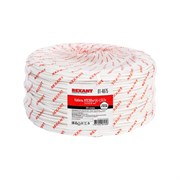 Кабель для пожарной сигнализации REXANT КПСВВнг(А)-LSLTx