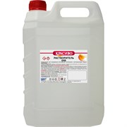 Растворитель Красиво 646