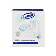 Таблетки для ПММ Luscan Optima