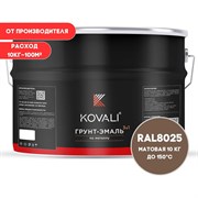 Грунт-эмаль KOVALI kov3.2.6.C.8025.10mat