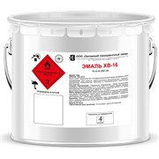 Эмаль ЗАГОРСКИЙ ЛАКОКРАСОЧНЫЙ ЗАВОД серая 8 кг