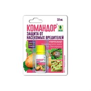 Средство от колорадского жука, тли, белокрылки, трипсов, проволочника ЛЕТО 97313