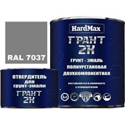 Грунт-эмаль HardMax ГРАНТ 2К