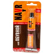 Специальный обувной клей Navr NVO30