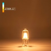 Галогенная лампа ELEKTROSTANDARD a023824