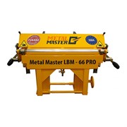 Листогиб METALMASTER LBM-66 PRO