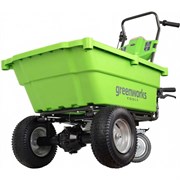 Самоходная садовая тележка GreenWorks 7400007