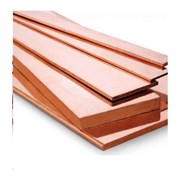 Шина медная АО КЗОЦМ ШМТ