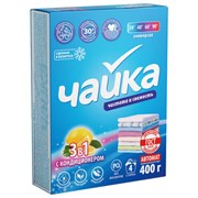 Стиральный порошок автомат универсальный 3 в 1, 400 г, ЧАЙКА, с кондиционером, СОНЦА, Беларусь, 86543