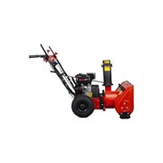 Бензиновый снегоуборщик A-iPower AS567F