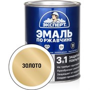 Эмаль по ржавчине Эксперт 26747