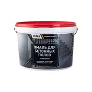 Акриловая эмаль для бетонных полов Pufas полуглянцевая, мороз. cерая (12кг)