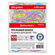 Резинки банковские TPR универсальные, диаметр 60 мм, 100 г, ЯРКИЕ ЦВЕТА, BRAUBERG SPECIAL, 440191