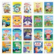 Книжка детская с любимыми героями ЛИЦЕНЗИЯ, 110х150 мм, 10 стр., твердая обложка, АССОРТИ, ПП