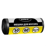 Мешки для мусора 60 л, черные в рулоне 30 штук, ПНД 10 мкм, 60x70 см, WBZ (ВБЗ), 702657