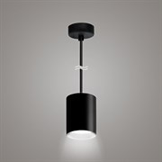 Подвесной светильник Ritter Arton