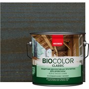 Пропитка NEOMID BIO COLOR CLASSIC Палисандр (2,7л)