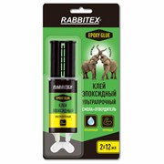 Клей эпоксидный прозрачный смола+отвердитель, шприц, лопатка, 2х12 мл, RABBITEX (РАББИТЕКС) "ДВА СЛОНА", 609817