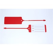 Бирка для ключа R2R 7060-12