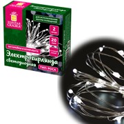 Электрогирлянда-нить комнатная "Роса" 2 м, 20 LED, холодный белый свет, на батарейках, ЗОЛОТАЯ СКАЗКА, 591932