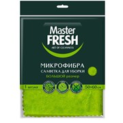 Тряпка для мытья пола из микрофибры, 50х60 см, зеленая, MASTER FRESH