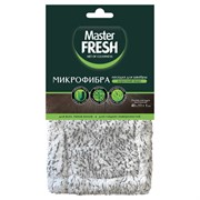 Насадка МОП плоская для швабры/держателя 40 см, микрофибра (ТИП К), Master FRESH