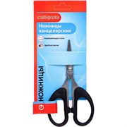 Канцелярские ножницы Calligrata Офис F-125