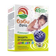 Комплект БЭБИ ДЭТА 66701305