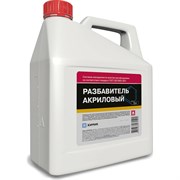 Акриловый разбавитель Химик 66271501