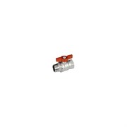 Шаровой кран Giacomini R254D
