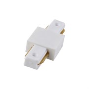 Линейный однофазный соединитель питания Crystal lux CLT 0.211 01 WH