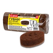 Губки для посуды 9,5х6,5х3,2 см, ОВАЛЬНЫЕ, КОМПЛЕКТ 6 штук, ПЕНОЭФФЕКТ, ПОРИСТЫЕ, CHOCOLATE, LAIMA, 702719