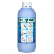 Средство дезинфицирующее 1 л ВЕНДЕЛИН, концентрат, ДВ-1К (ЧЗ)