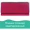 Планинг настольный недатированный (305x140 мм) BRAUBERG "Rainbow", кожзам, 60 л., розовый, 111699 - фото 11000233