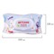 Салфетки влажные детские 120 шт., универсальные, 0+, с пластиковым клапаном, ЮНЛАНДИЯ, 129893 - фото 11016934