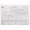Бланк бухгалтерский типографский "Путевой лист грузового автомобиля с талоном", А4 (198х275 мм), СПАЙКА 100 шт., 130137 - фото 11017849