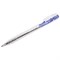 Ручка шариковая автоматическая STAFF "Basic" BPR-245, СИНЯЯ, корпус прозрачный, 0,7 мм, линия письма 0,35 мм, 142396 - фото 11021792