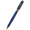 Ручка шариковая BRUNO VISCONTI Monaco, темно-синий корпус, узел 0,5 мм, линия 0,3 мм, синяя, 20-0125/07 - фото 11024330