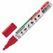 Маркер-краска лаковый (paint marker) 4 мм, КРАСНЫЙ, БЕЗ КСИЛОЛА (без запаха), алюминий, BRAUBERG PROFESSIONAL, 150874 - фото 11030014