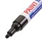 Маркер-краска лаковый (paint marker) 4 мм, ЧЕРНЫЙ, НИТРО-ОСНОВА, алюминиевый корпус, BRAUBERG PROFESSIONAL PLUS, 151445 - фото 11031428