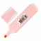 Текстовыделитель BRAUBERG "ORIGINAL PASTEL", ПАСТЕЛЬНЫЙ РОЗОВЫЙ, линия 1-5 мм, 151693 - фото 11032858