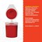 Краски акриловые для рисования и хобби ОСТРОВ СОКРОВИЩ 6 цветов по 25 мл, 191688 - фото 11045067
