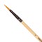 Кисть ПИФАГОР, СИНТЕТИКА, круглая, № 3, деревянная лакированная ручка, с колпачком, 200843 - фото 11046805