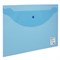 Папка-конверт с кнопкой STAFF, А4, до 100 листов, прозрачная, синяя, 0,12 мм, 224623 - фото 11053955